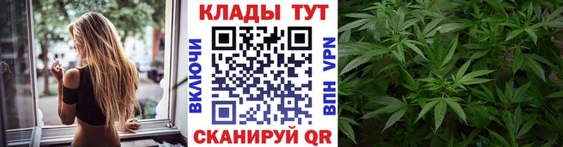 Где купить Любань A PVP  Каннабис  АМФЕТАМИН  ГАШИШ  COCAIN  ГЕРОИН  Мефедрон  Галлюциногенные грибы 