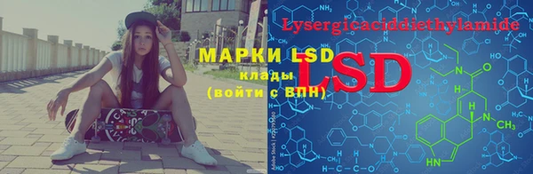 наркотики Яранск