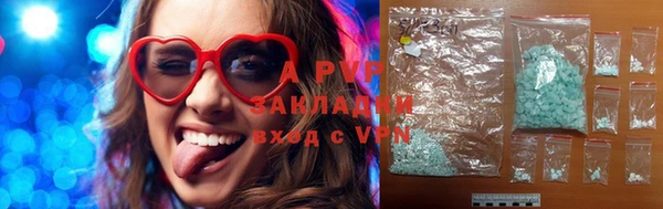 прущая мука Киреевск