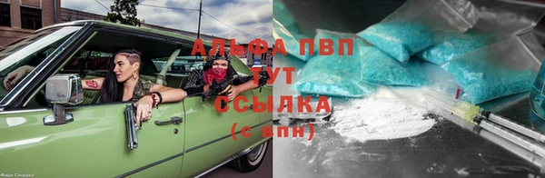 тгк Кодинск