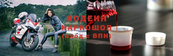 скорость mdpv Корсаков