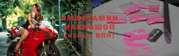 СК Коряжма