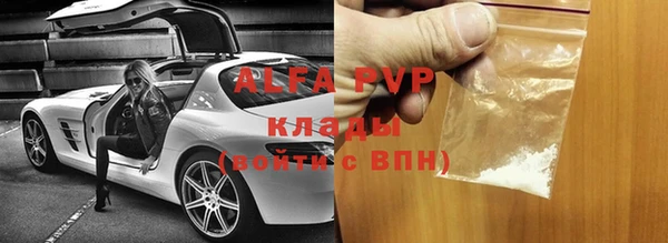 СК Костерёво