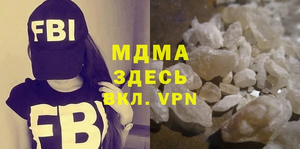 прущая мука Киреевск