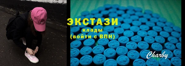 СК Костерёво