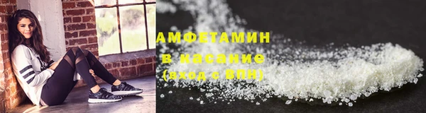 СК Кинешма