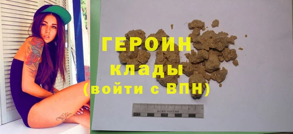 тгк Кодинск