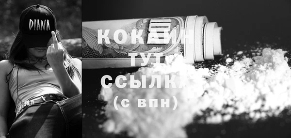 прущая мука Киреевск
