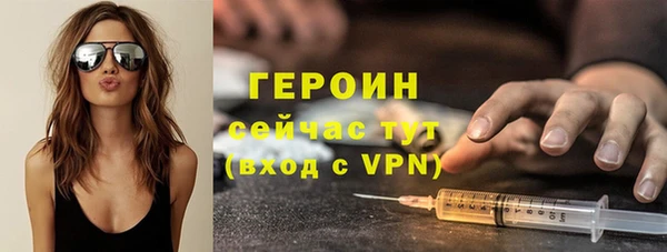 прущая мука Киреевск