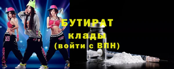 СК Кинешма