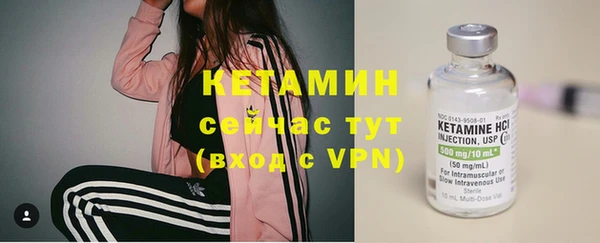 прущая мука Киреевск