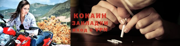 СК Костерёво