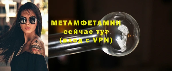СК Коряжма