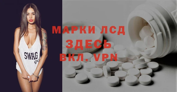 a pvp Козловка