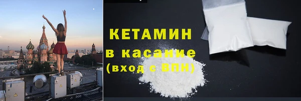 СК Коряжма