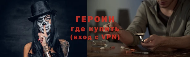 СК Кинешма