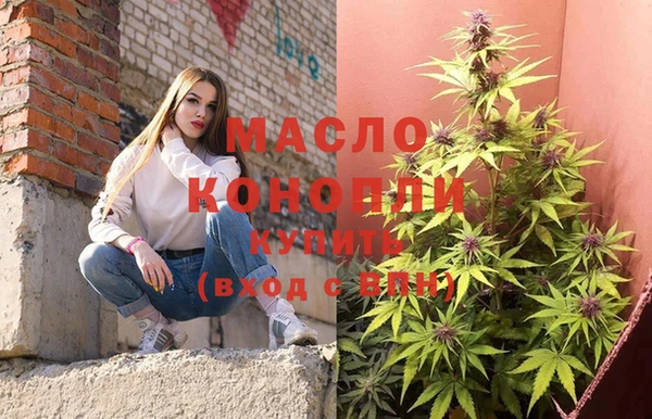 СК Коряжма