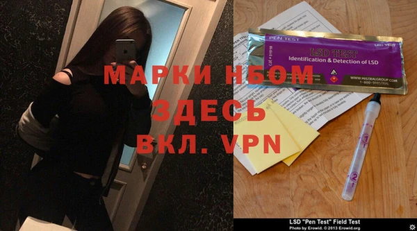 a pvp Козловка