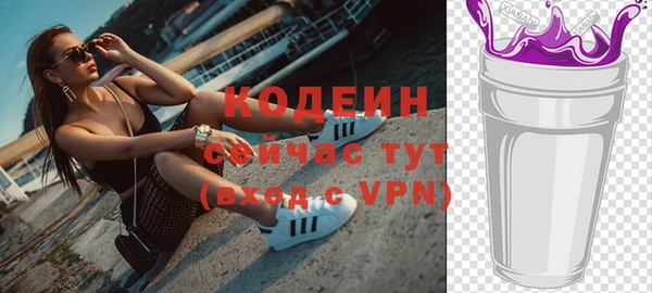 СК Костерёво