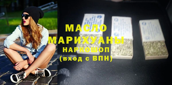 кокс Яровое