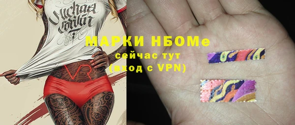 скорость mdpv Корсаков