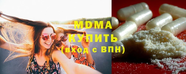 СК Кинешма