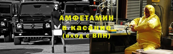 скорость mdpv Корсаков