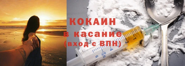 СК Костерёво