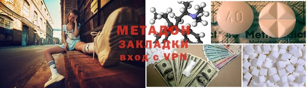 скорость mdpv Корсаков