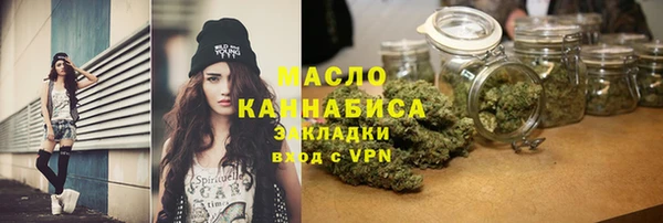 СК Костерёво