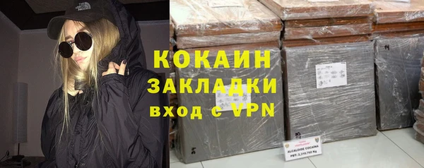 скорость mdpv Корсаков