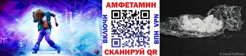 kraken ТОР  Любань  МЕТАМФЕТАМИН винт  купить наркотик 