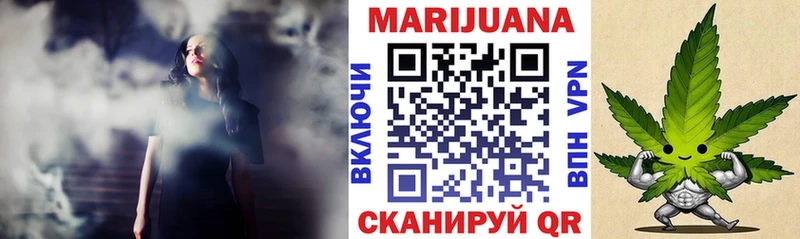 где купить наркоту  Любань  Бошки марихуана тримм 
